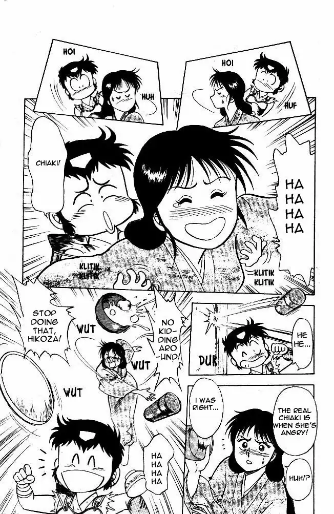 Kaze Densetsu Hikoza Chapter 3 15